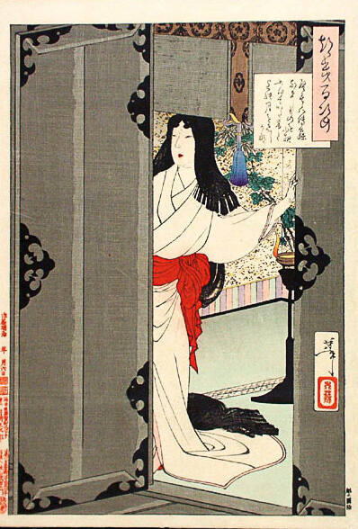 One Hundred Aspects of the Moon: Akazome Emon Viewing the Moon from her Palace Chambers