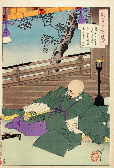 One Hundred Aspects of the Moon: Maeda Gen'i viewing the Moon from his Castle