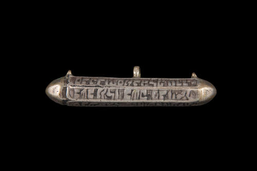 Hebrew amulet container inscribed with names of angels who protect against Lilith