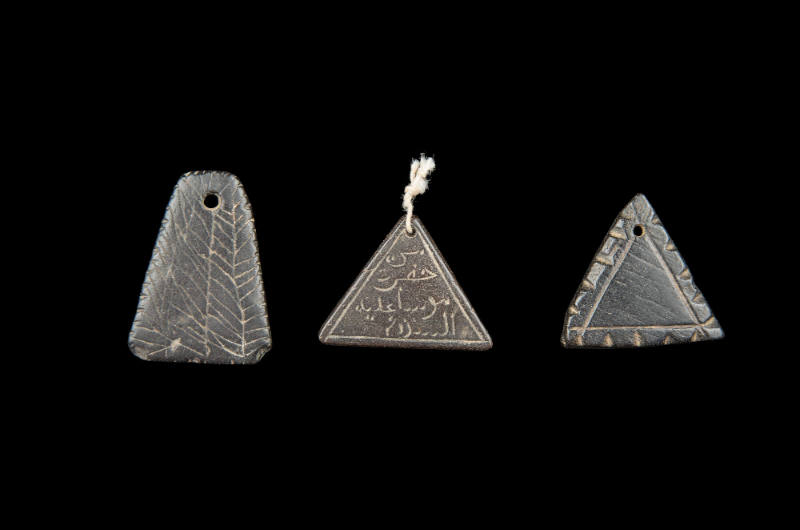 Triangluar amulet associated with the Nabi Musa pilgrimage site