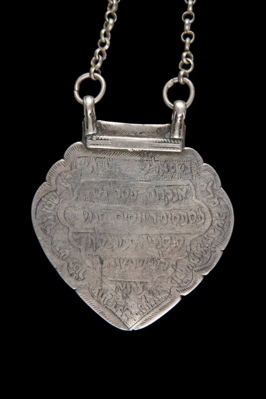 Necklace with protective amulet inscribed with the Hebrew prayer, Ana Bekoach