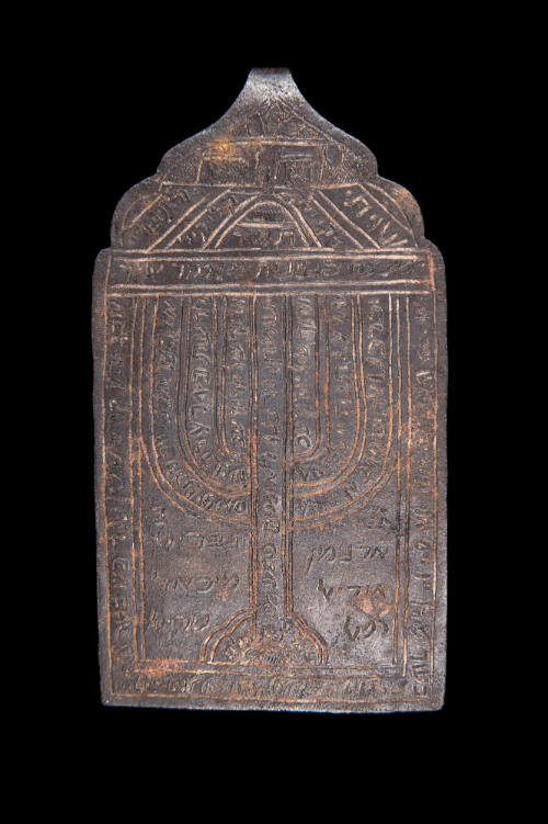 Hebrew Shiviti amulet with temple menorah image formed from verses of Psalm 67