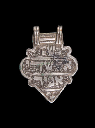 Protective amulet Pendant with Hebrew Inscription
