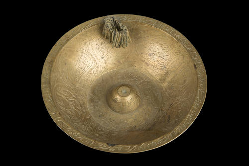 Chehel Ghofl or Chehel Kelid mystical bowl with “Forty Keys”
