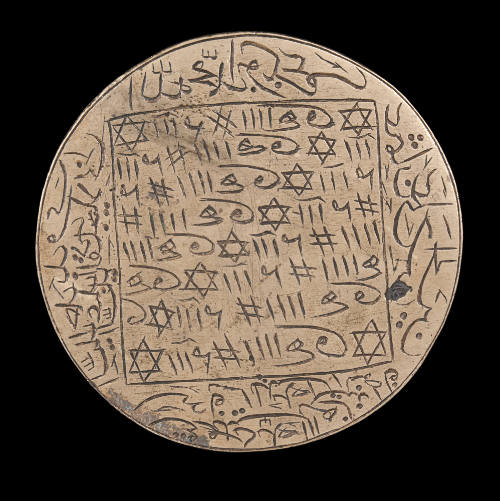 Amulet stamp with magic square containing pictorial images