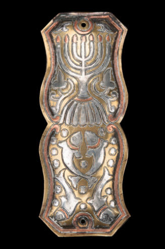 Mezuzah (door-post amulet) case