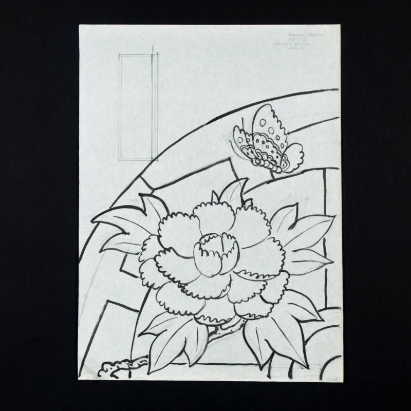 Kite Painting or Drawing of Large Flower