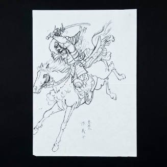 Kite Painting or Drawing of Warrior