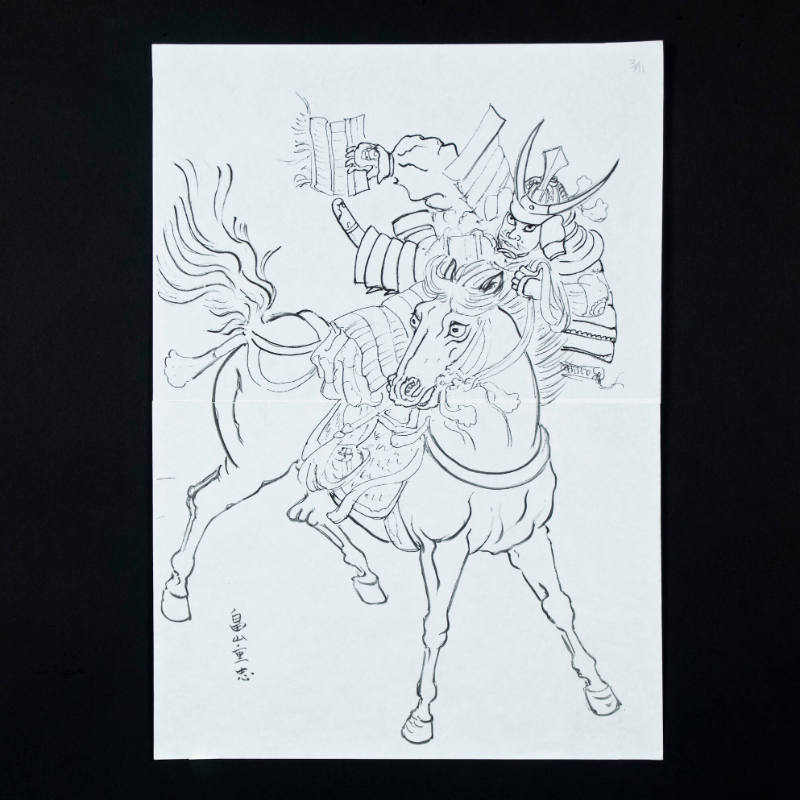 Kite Painting or Drawing of Warriors