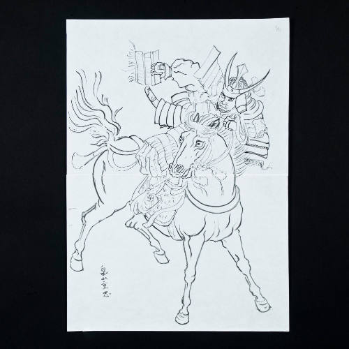 Kite Painting or Drawing of Warriors