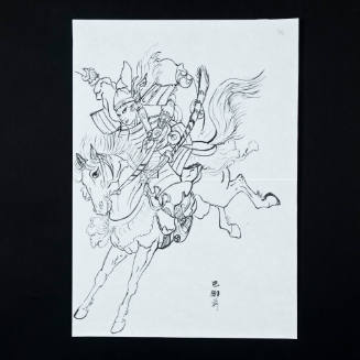 Kite Painting or Drawing of Warrior