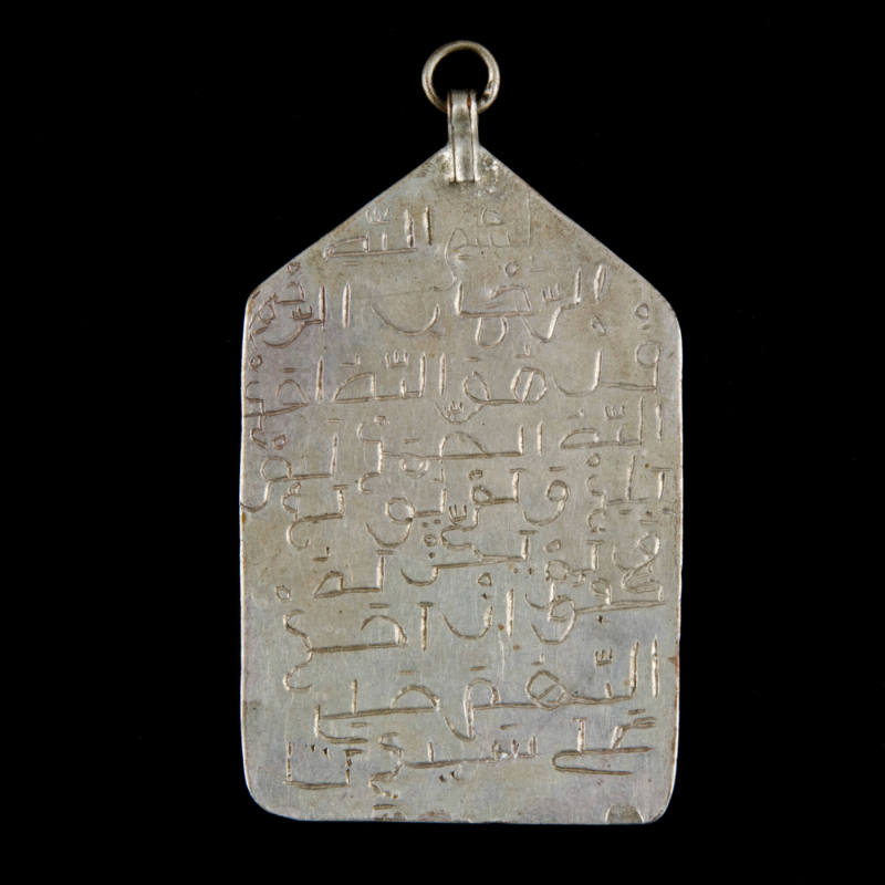 Amulet
