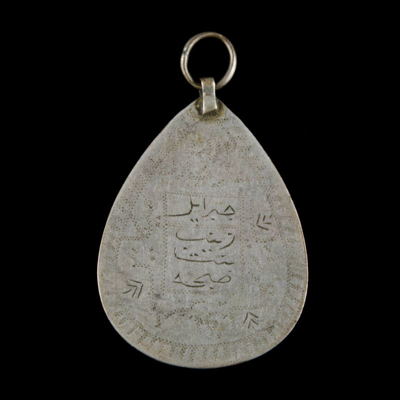 Amulet