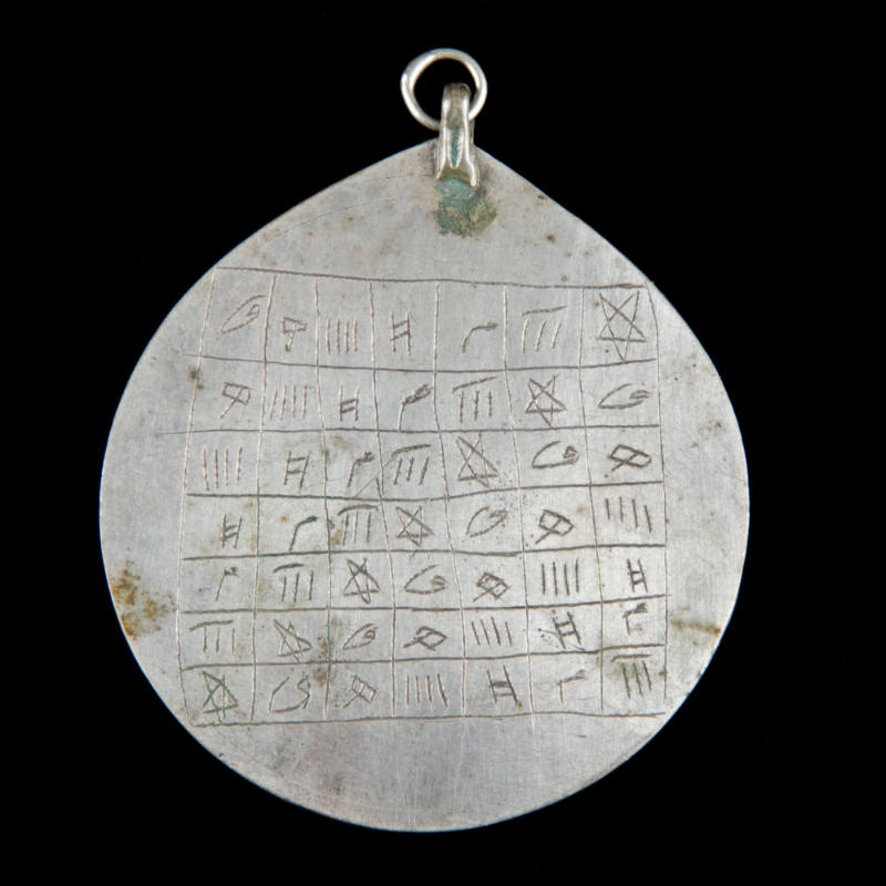 Amulet