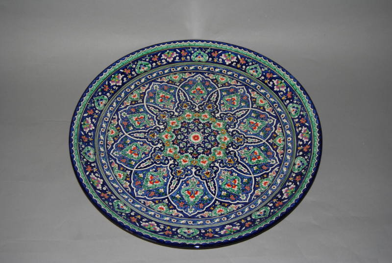 Pilaf platter