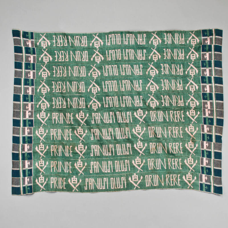 Woman’s wrapper cloth (“Prince Sanusi Olusi, Orun Rere” / Prince Sanusi Olusi, Sleep Well)