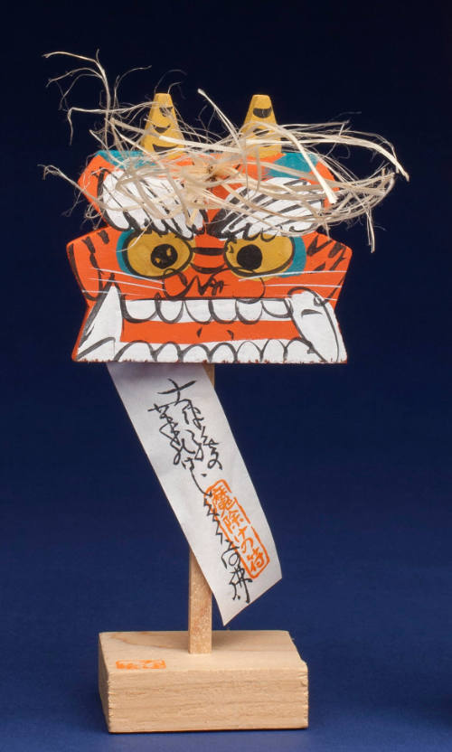 Talisman (Demon Image)