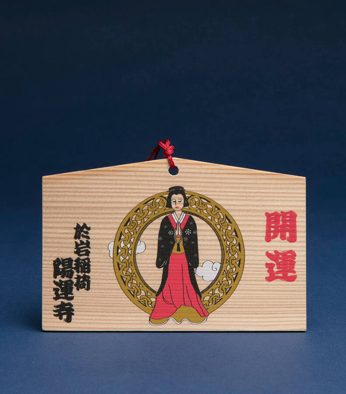 Ema depicting Oiwa-san