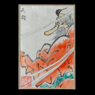 Tengu