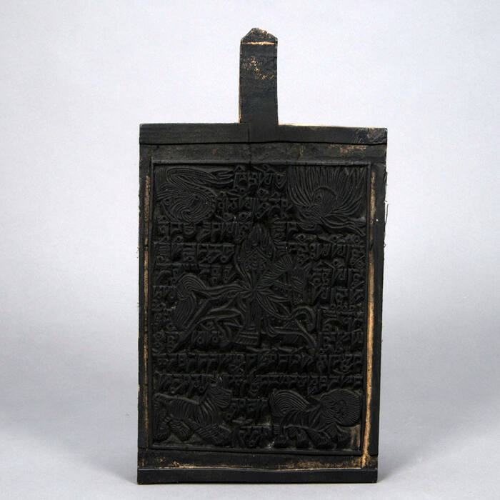 Printing block