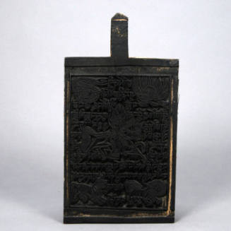 Printing block