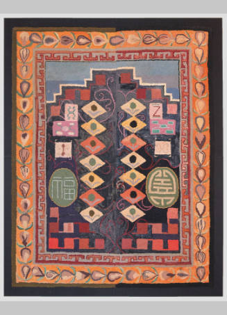 Hooked Rug (Central Asian carpet design)