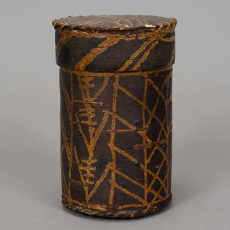 Lidded birchbark container