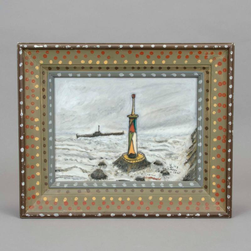 Automotion Lighthouse