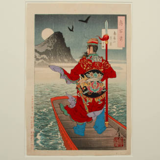 One Hundred Aspects of the Moon: Rising Moon Over Mount Nanping (Nanpiezan shogetsu)