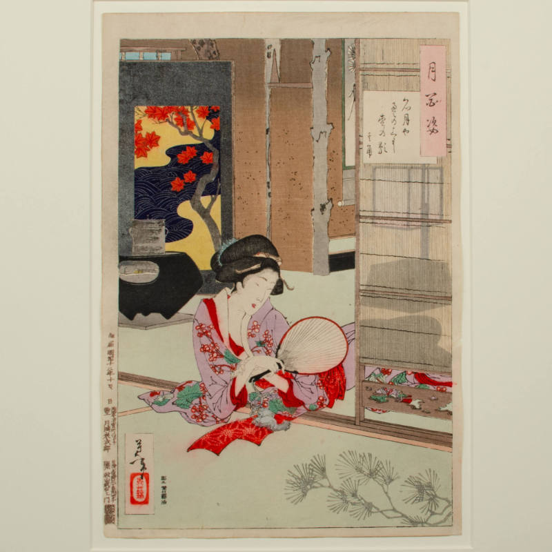 One Hundred Aspects of the Moon:  Woman Watching the Shadow of a Pine Branch Cast by the Moon