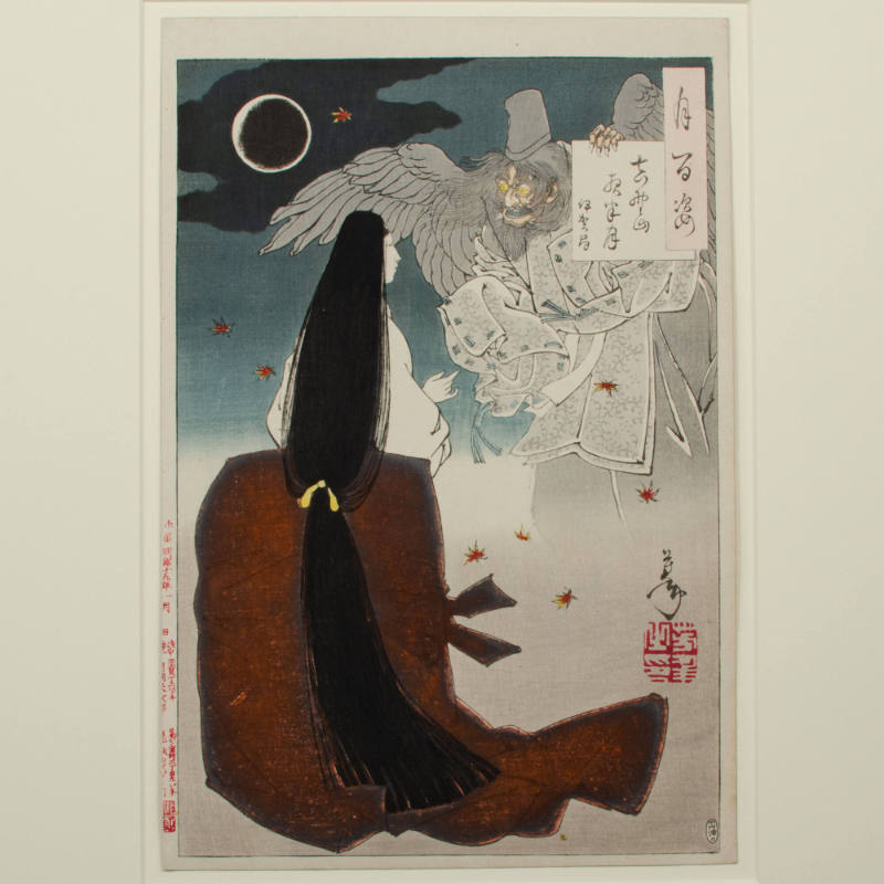 One Hundred Aspects of the Moon: Mount Yoshino Midnight Moon