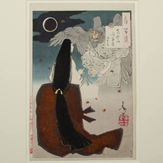 One Hundred Aspects of the Moon: Mount Yoshino Midnight Moon