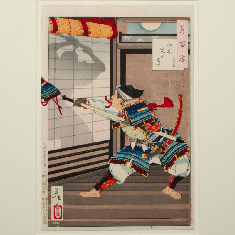 One Hundred Aspects of the Moon: Moon at the Yamaki Mansion