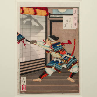 One Hundred Aspects of the Moon: Moon at the Yamaki Mansion