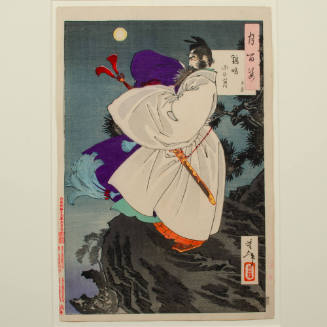 One Hundred Aspects of the Moon: Mount Ji Ming Moon