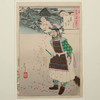 One Hundred Aspects of the Moon: Mount Otowa Moon