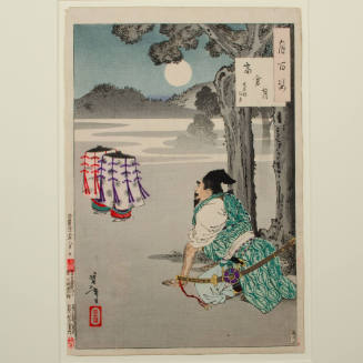 One Hundred Aspects of the Moon: Takakura Moon