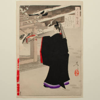 One Hundred Aspects of the Moon: Kinto Picks a Plum Branch in the Moonlight