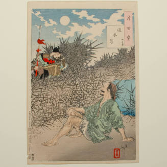 One Hundred Aspects of the Moon: Huai River Moon