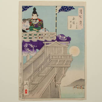 One Hundred Aspects of the Moon: The Moon and the Helm of a Boat