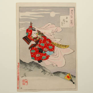 One Hundred Aspects of the Moon: Gojo Bridge Moon