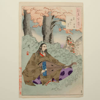 One Hundred Aspects of the Moon: Mount Miyaji Moon