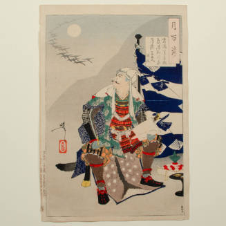 One Hundred Aspects of the Moon: Kenshin Watching Geese in the Moonlight