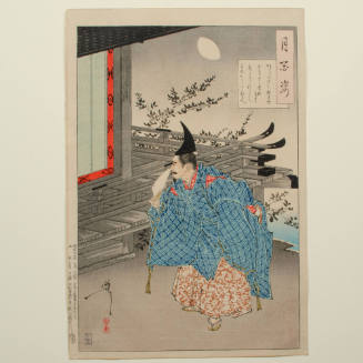 One Hundred Aspects of the Moon: Rendezvous by Moonlight