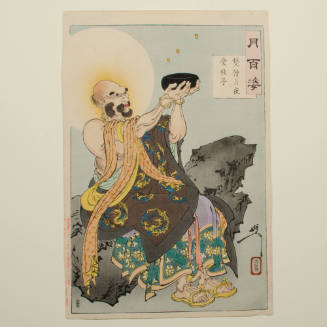 One Hundred Aspects of the Moon: A Buddhist Monk receives Seeds on a Moonlit Night