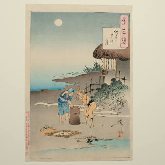 One Hundred Aspects of the Moon: Chofu Village Moon