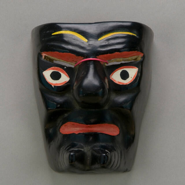 Mask