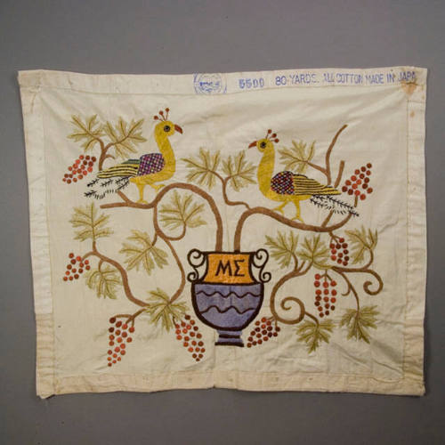 Birds & fish on cotton