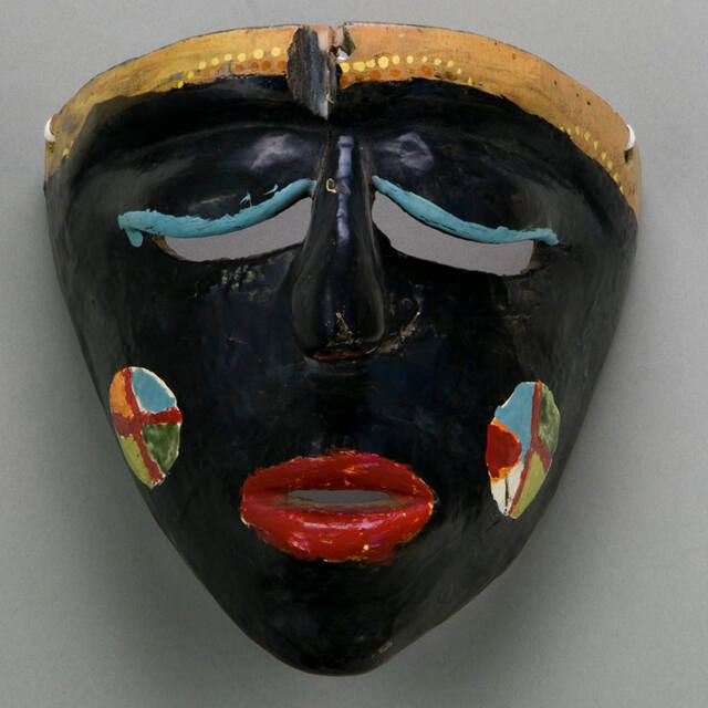 Dance of the Negritos Mask