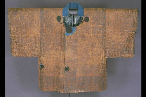 Samurai Jacket, Dochugi